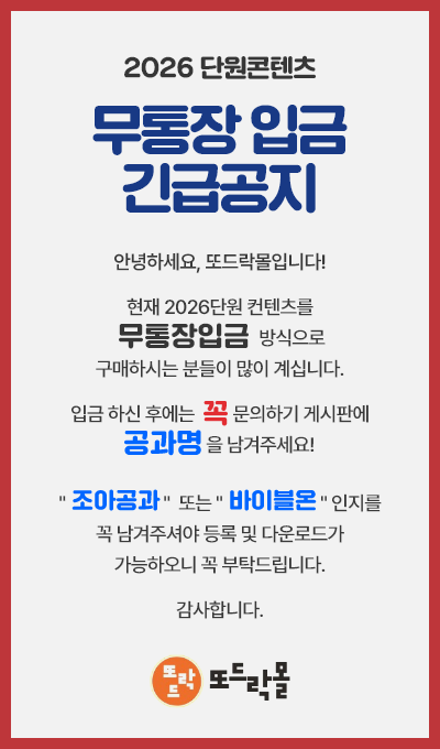 1c2417dba225533f092a011b34708d02_1765875157_706.png 1c2417dba225533f092a011b34708d02_1765875157_706.png